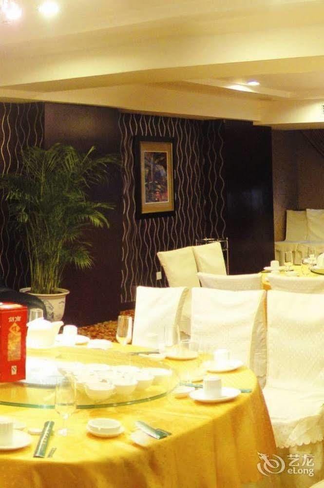 Lijing Grand Hotel City Center Liuzhou Exterior photo